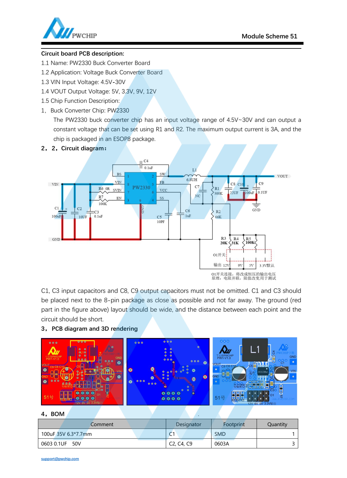 PW2330 Buck Converter BoardModule 51 PCB design scheme Wuxi PWChip